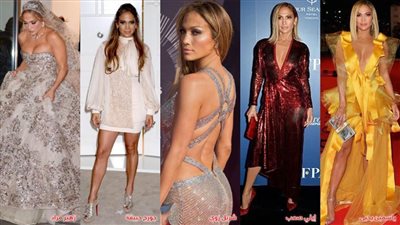 جينفر لوبيز .. 5 فساتين بتوقيع 5 مصممين عرب