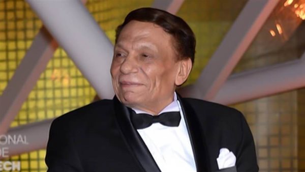 عادل امام