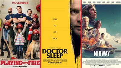 Terminator يتراجع إلى المركز الرابع .. مفاجآت البوكس أوفيس هذا الأسبوع 