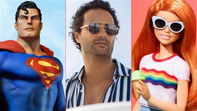 مفاجأة : سوبر مان وباربى أبطال فيلم «ديدو»