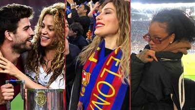 ريانا وشاكيرا ويارا ..  مطربات في حب اليوفي وبرشلونة