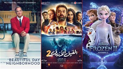 Frozen وولاد رزق على قمة البوكس أوفيس هذا الأسبوع