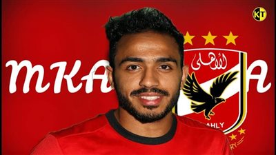 كما انفرد خبر أبيض .. كهربا في الأهلي الشهر المقبل مقابل 450 ألف دولار فقط