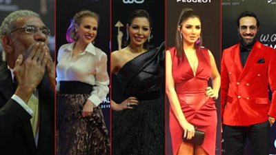 الألبوم الكامل لنجوم  حفل ختام مهرجان القاهرة السينمائي الـ 41