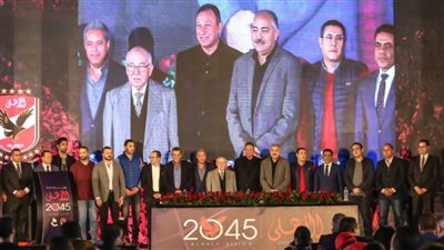 عندما يتحول السلام إلي معقل الشياطين .. أشهر ملاعب غيرت أسماءها