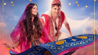 بوستر علاء الدين .. أول مرة أحمد عز علي المسرح