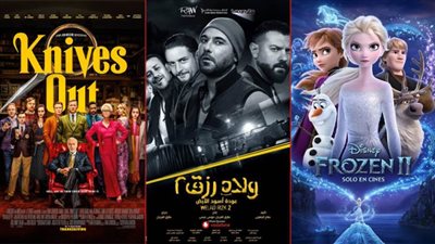 Frozen على رأس قائمة البوكس أوفيس هذا الأسبوع .. وولاد رزق يتصدر القائمة العربية