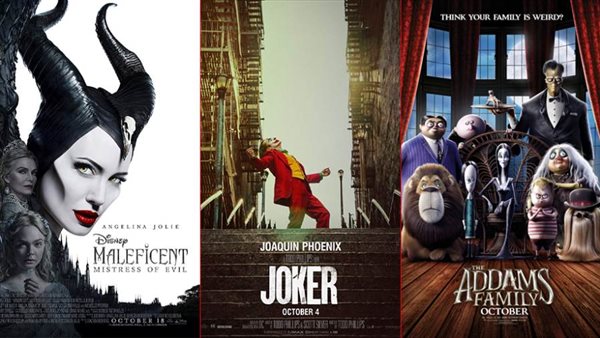 الأفلام المتصدرة
