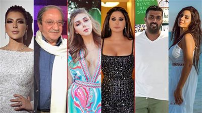 عواصف ديسمبر .. أزمات نجوم الفن قبل السنة الجديدة