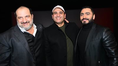 بحضور نجوم الفيلم .. العرض الخاص لفيلم «الفلوس» 
