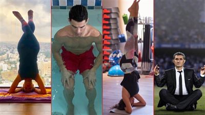 كريستيانو وفالفيردى vs ناهد وياسمين .. اليوجا برة شكل تانى