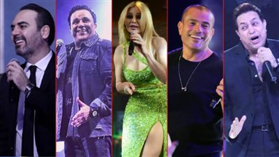 بالأرقام .. ثمن نجوم الغناء ليلة رأس السنة