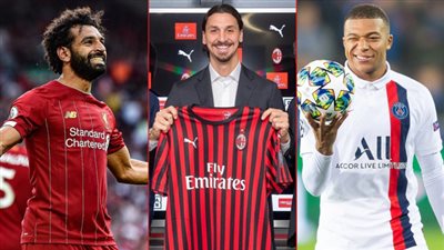 بدأت بإبراهيموفيتش .. نجوم «الميركاتو» في يناير 