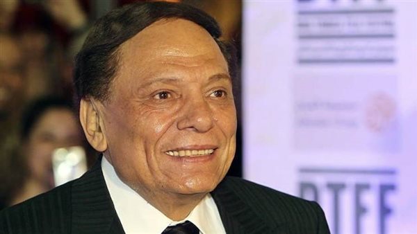 عادل إمام