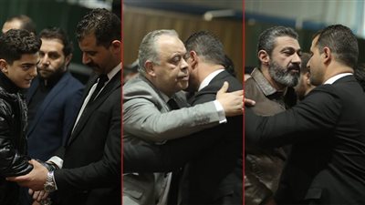 النقيب وجلال وبطل «ممالك النار» أبرز حضور عزاء والدة محمود حافظ