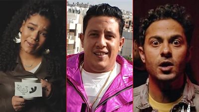 سالمونيلا وشيجلة وكورونا .. موضة أغانى الفيروسات بتوقيع هؤلاء