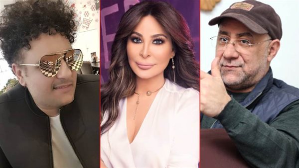 بهاء - إليسا - رحيم