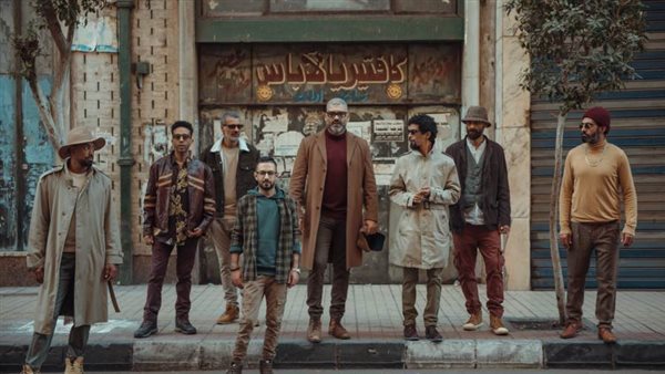 فرقة وسط البلد