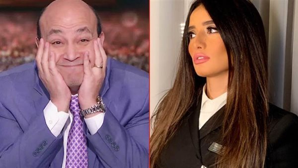 زينة - عمرو أديب