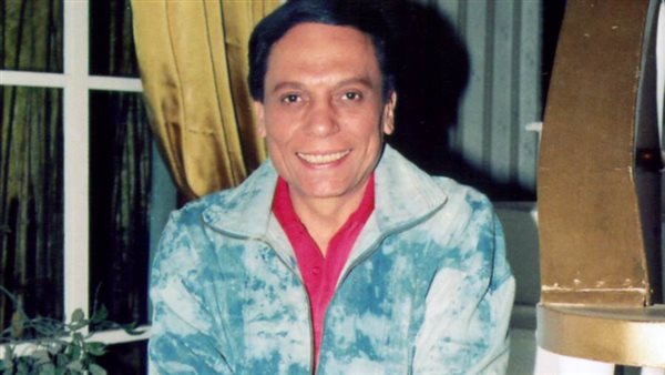 عادل إمام