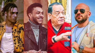 حلمي بكر : مكي أفضل مغني راب في مصر وبابلو وويجز بغبغانات