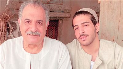 حفيد محمود ياسين : والدي رفض دخولي التمثيل وجدي اللي شجعني