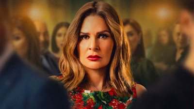 يسرا تنتهي من «خيانة عهد» منتصف رمضان