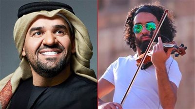 ودي سنة الحياة ..  أحمد منيب يعيد تقديم رائعة حسين الجسمي بـ «الكمانجة»