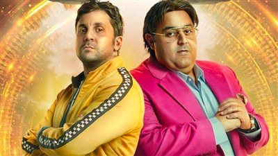 شيكو : انتظروا الجزء الثاني من «اللعبة» والتصوير في نوفمبر