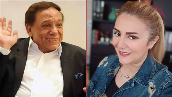 رانيا محمود ياسين