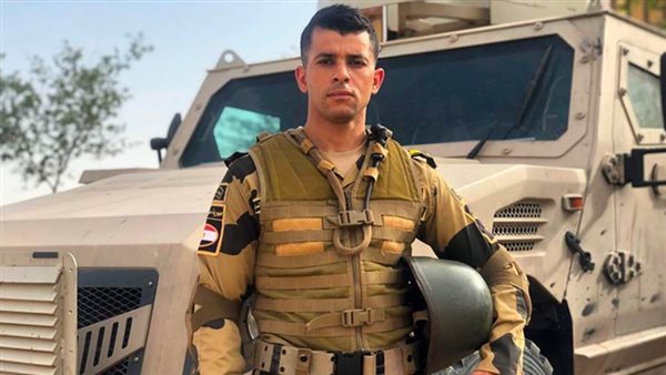 رامز أمير