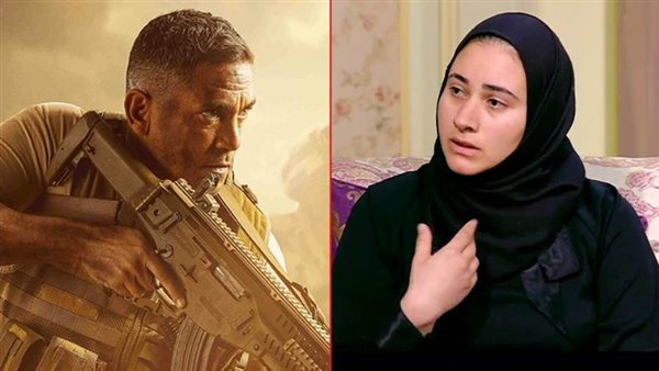منار زوجة الشهيد