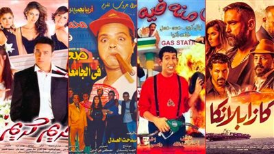 مصير الجزء الثاني من هذه الأفلام