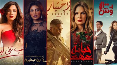 «الإختيار و«بـ 100وش» في المقدمة .. أفضل  5 مؤلفين في دراما 2020
