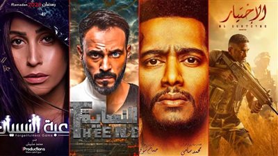 النهاية والبرنس والإختيار ولعبة النسيان .. أفضل موسيقى تصويرية في رمضان 2020