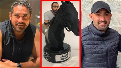 من أمير كرارة للسقا .. الهدية التى لا ينساها أحمد السقا فى حياته