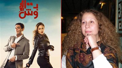 سمية الألفي : أفكر في العودة للتمثيل ورفضت العمل في «بـ 100 وش»