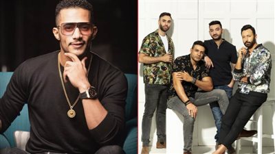 مفاجأة : واما ومحمد رمضان دويتو غنائي جديد