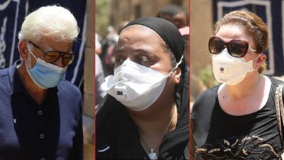 بالصور .. النجوم يشيعون جثمان آخر هوانم الفن رجاء الجداوي