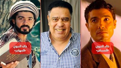 أشهر إيفيهات الخال .. عندما قال سامي العدل لخالد النبوي : أنت فين يا خالد ؟ .. أنت يا إما مسافر يا إما مهاجر !