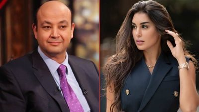 ياسمين صبرى تطلب 250 ألف دولار مقابل الظهور مع عمرو أديب