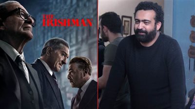 ماندو العدل : «The irishman» لـ روبرت دي نيرو سبب طرح فيلم «صاحب المقام» إلكترونياً