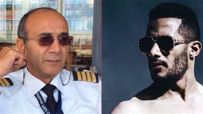 الطيار أشرف أبو اليسر : محمد رمضان لم يتواصل معي ولا أعلم مبلغ التعويض