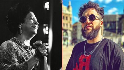 بعد أم كلثوم الله يرحمها .. ظهور بوكلثوم في سوريا