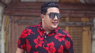 حمو بيكا عن فيديو «باتون ساليه بالسمسم هات» : أنا مخلوق علشان أضحك الناس