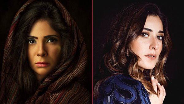 أمينة خليل - منى