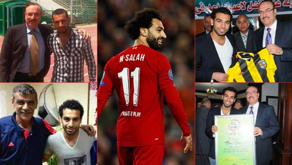 محمد صلاح