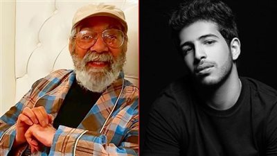 حفيد محمود ياسين : ذنبه إيه جدي علشان يقرا خبر وفاته كل يوم وهوه عايش