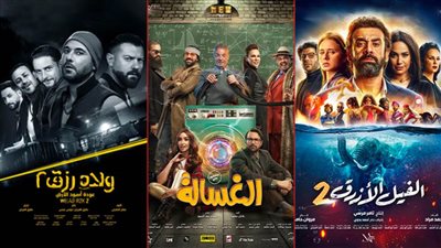 عيد 2019 V.S عيد 2020 .. إيرادات 250 مليون جنيه مقابل 8 مليون