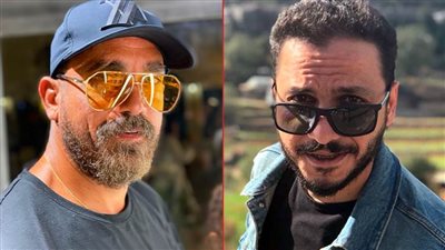 مسلسل أمير كرارة على watch it تأليف وإخراج بيتر ميمى والمسلسل من 8 حلقات 